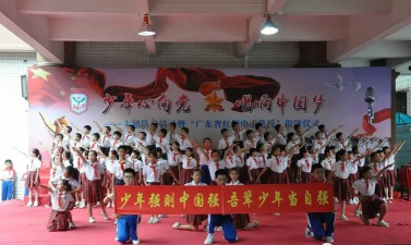新会实验小学户外活动场地