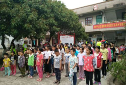 高州市石鼓镇丽山小学湛屋教学点户外活动场地