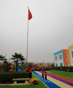 旺苍县东河镇长滩幼儿园户外活动场地