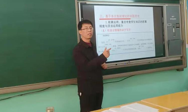 高平市原村乡初级中学校户外活动场地