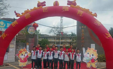 佛山市高明区更合镇合水小学户外活动场地