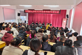 黄陂区王家河镇长堰中心小学户外活动场地
