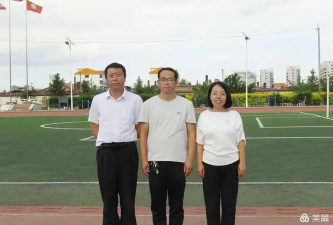 朔州市平鲁区平鲁三中户外活动场地