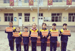 舞钢市矿山小学户外活动场地
