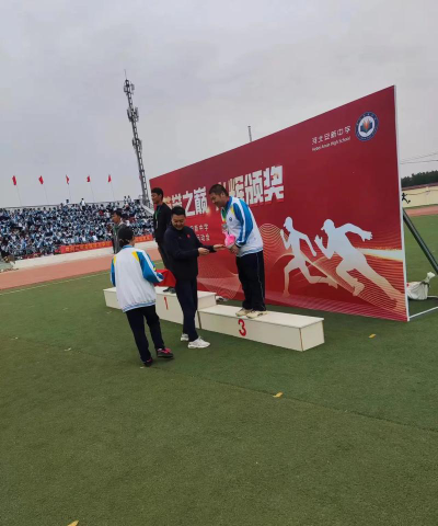河北安新中学户外活动场地
