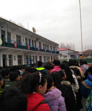 武功中心小学户外活动场地