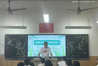 阎良区关山镇初级中学户外活动场地