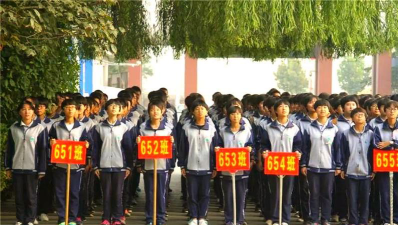 河北省安国中学户外活动场地