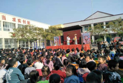 河南省平顶山汝州市洗耳河办事处七里小学户外活动场地