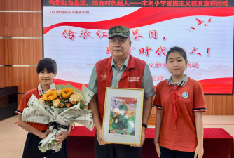 江门市蓬江区杜阮镇木朗小学户外活动场地
