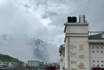 山丹县第二中学户外活动场地
