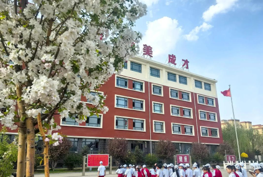 华油六中户外活动场地