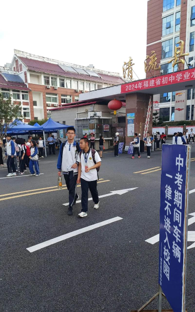 思茅市景东县林街乡中学户外活动场地