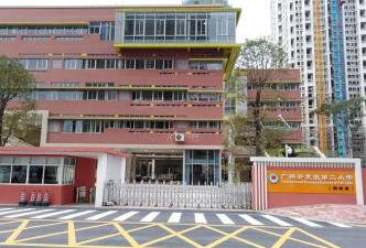 开发区第二小学户外活动场地
