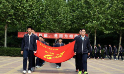 河北省肃宁县第一中学户外活动场地