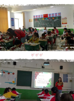 榆社县郝北镇郝北中学户外活动场地