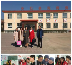 榆社县兰峪乡屯村中学户外活动场地