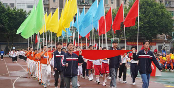 台城镇北坑小学户外活动场地