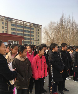 和顺县马坊乡马坊中学户外活动场地