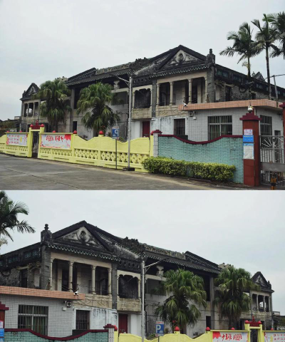 斗山镇斗山小学户外活动场地