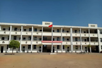 思茅市镇沅县九甲中学户外活动场地