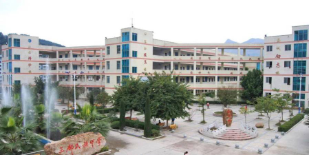 昔阳县三都乡三都中学户外活动场地