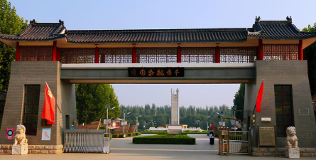 阜城县古城中学户外活动场地
