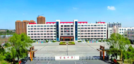 昔阳县界都乡中学校户外活动场地