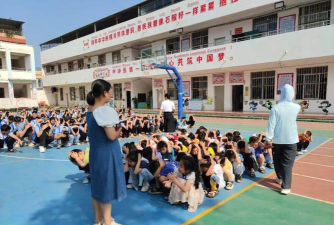 龙安区龙泉镇石岩中心小学户外活动场地