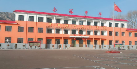 昔阳县孔氏乡丁峪中学户外活动场地