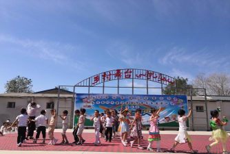 龙安区马投涧乡齐村中心小学户外活动场地