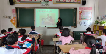 江门市新会区双水镇上凌时年小学户外活动场地