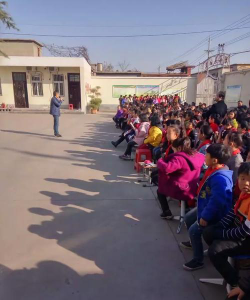 安阳县水冶镇姬家屯学校户外活动场地