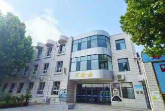 石家庄市第三十七中学户外活动场地