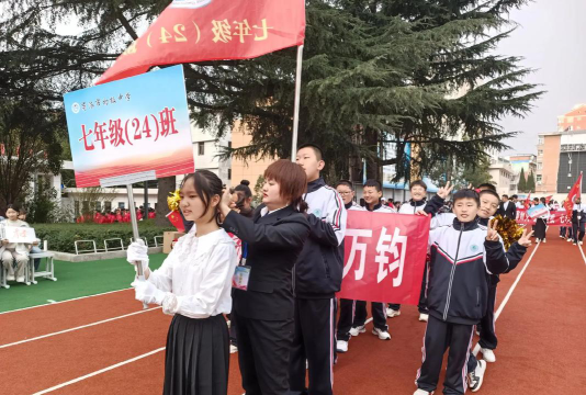 商洛市商州区白杨店镇初级中学户外活动场地