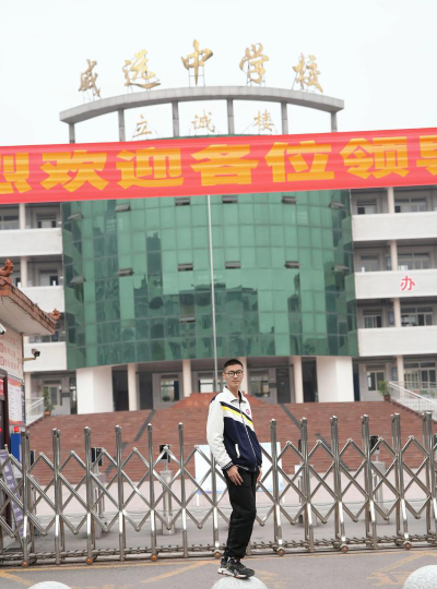 景谷县威远镇中学户外活动场地