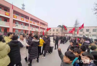 汤阴县宜沟镇中心小学户外活动场地