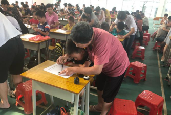 三埠迳头小学户外活动场地