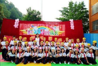 郧西县香口乡中心小学户外活动场地