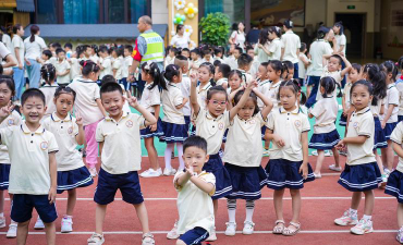重庆市万盛区开心幼儿园户外活动场地