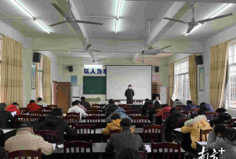 高州市东岸镇东岸中心学校大双分教点户外活动场地