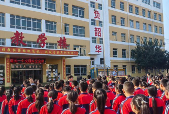 灵石县王禹中学户外活动场地