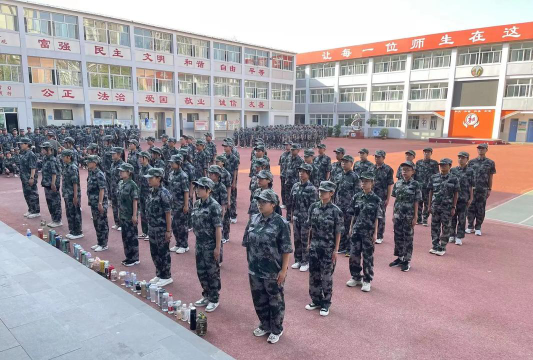邢台市十五中户外活动场地