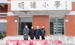 郧西县景阳乡中心小学户外活动场地