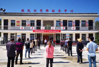 西和村委会户外活动场地
