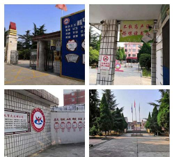西村初中户外活动场地