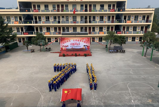 城关镇大裕沟小学户外活动场地