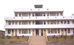 天宝乡中心小学户外活动场地