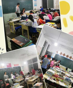 西位自立学校户外活动场地