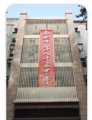 85中学户外活动场地